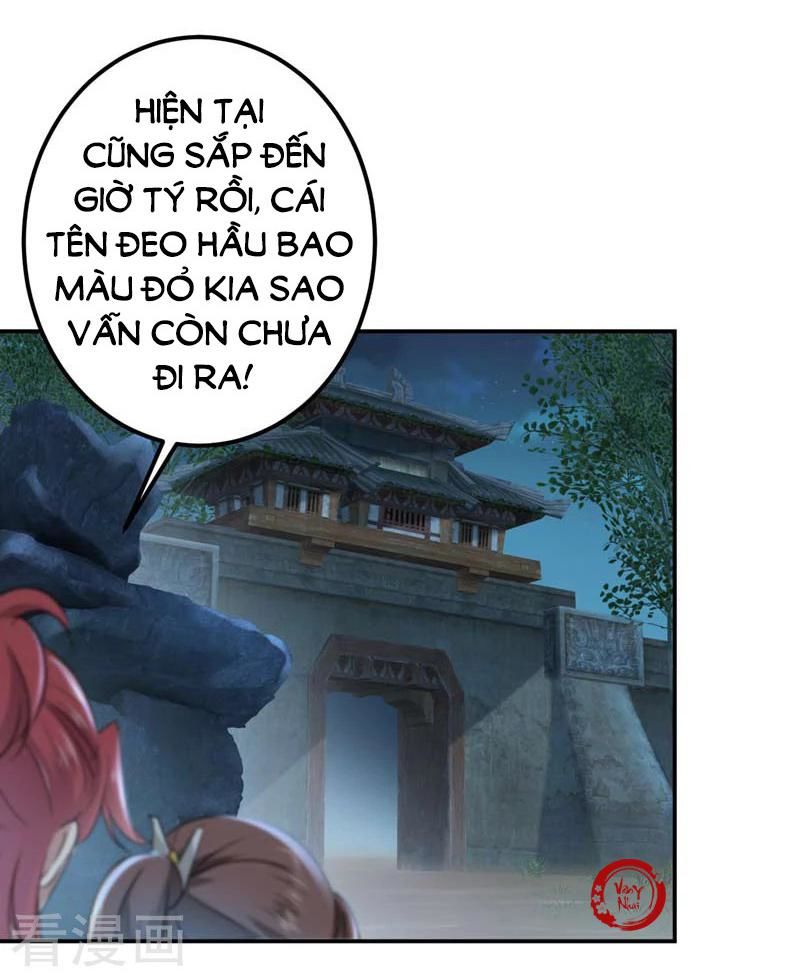 Vương Gia Không Thể Trêu Chapter 63 - Trang 2