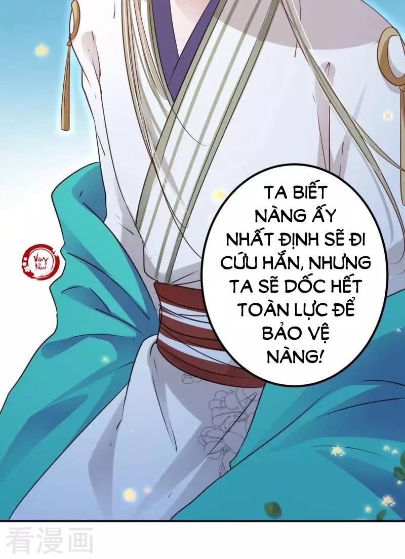 Vương Gia Không Thể Trêu Chapter 62 - Trang 2