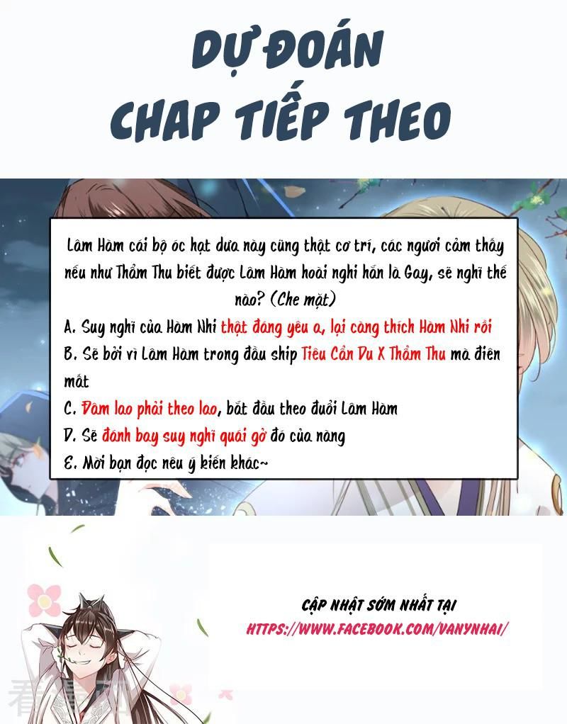 Vương Gia Không Thể Trêu Chapter 62 - Trang 2