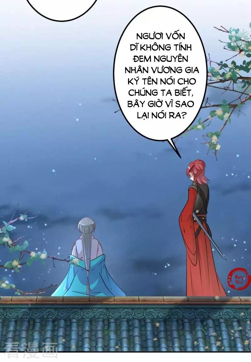 Vương Gia Không Thể Trêu Chapter 62 - Trang 2