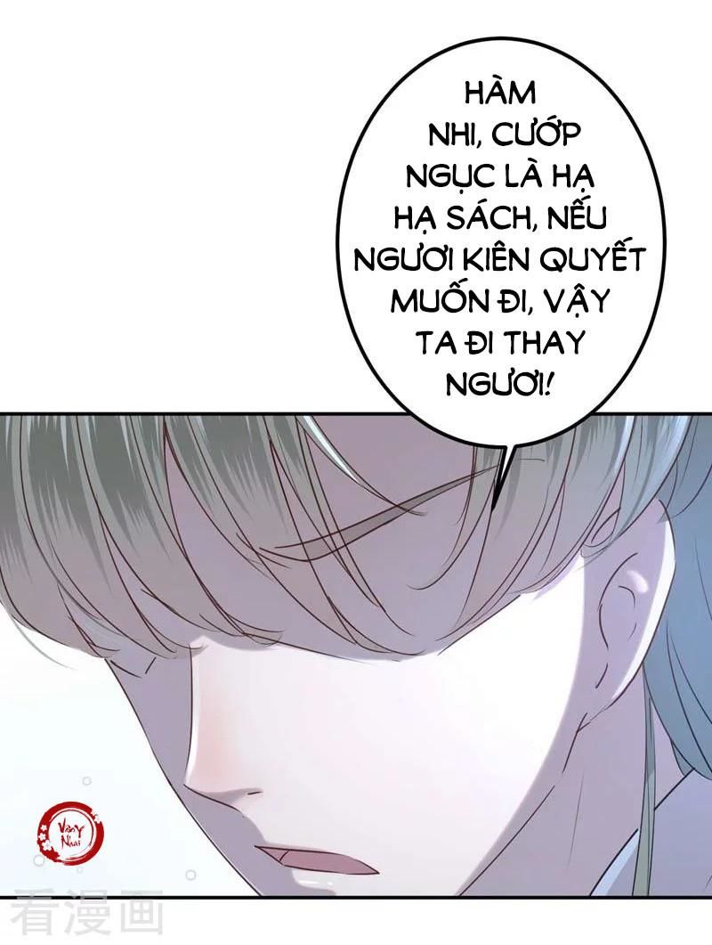 Vương Gia Không Thể Trêu Chapter 61 - Trang 2