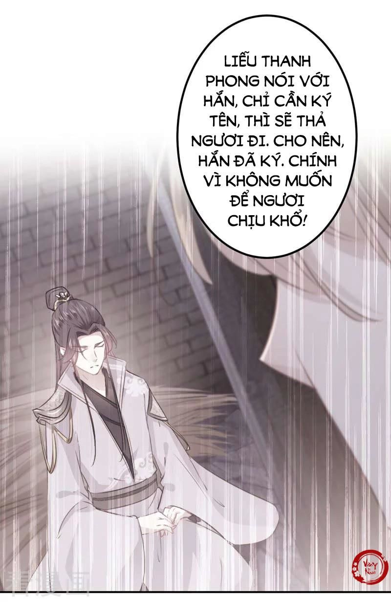 Vương Gia Không Thể Trêu Chapter 61 - Trang 2