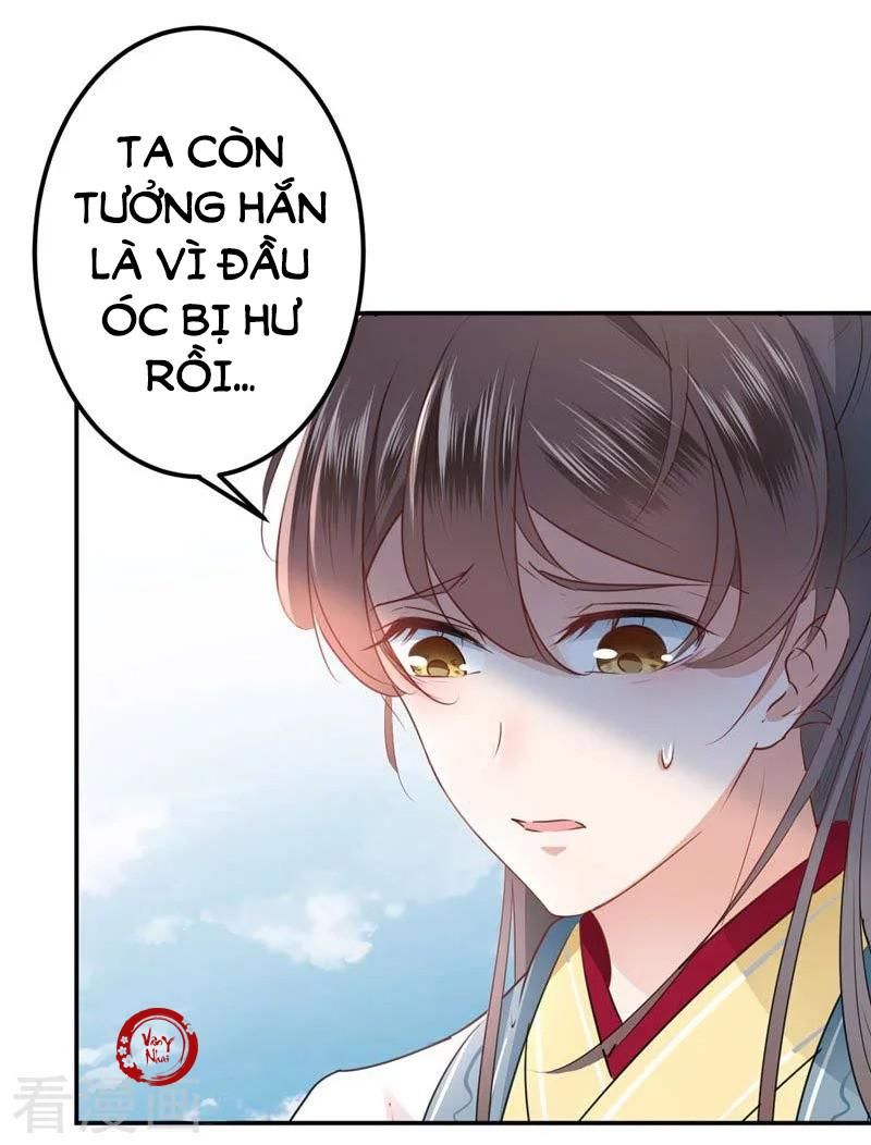 Vương Gia Không Thể Trêu Chapter 61 - Trang 2