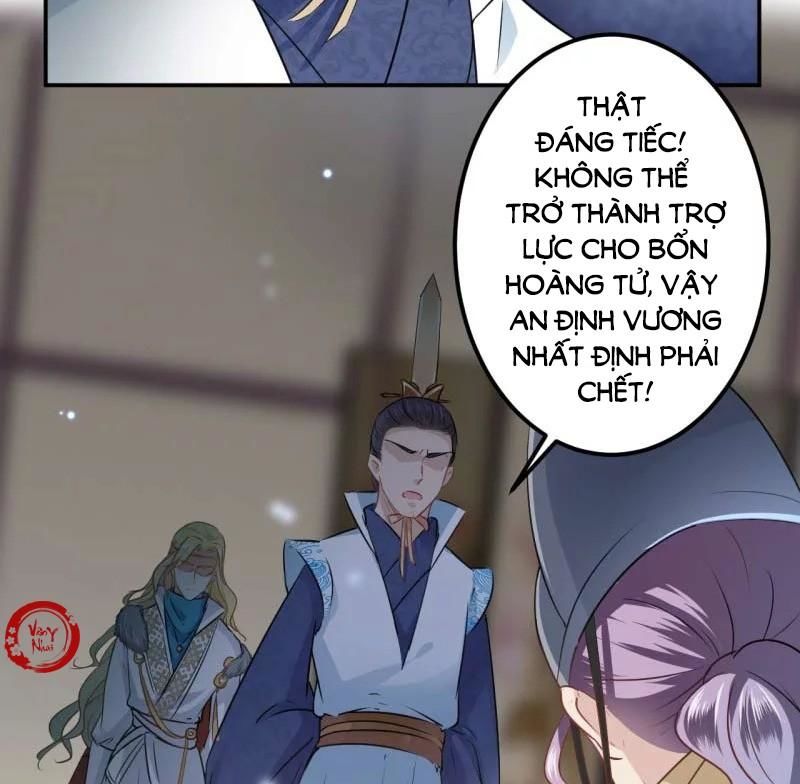 Vương Gia Không Thể Trêu Chapter 60 - Trang 2