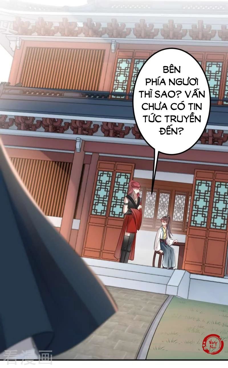 Vương Gia Không Thể Trêu Chapter 60 - Trang 2