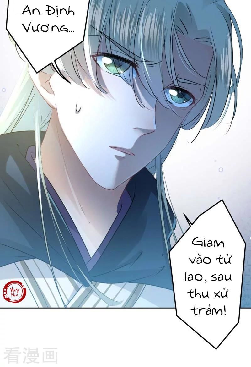 Vương Gia Không Thể Trêu Chapter 60 - Trang 2