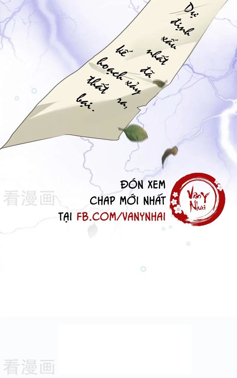 Vương Gia Không Thể Trêu Chapter 60 - Trang 2