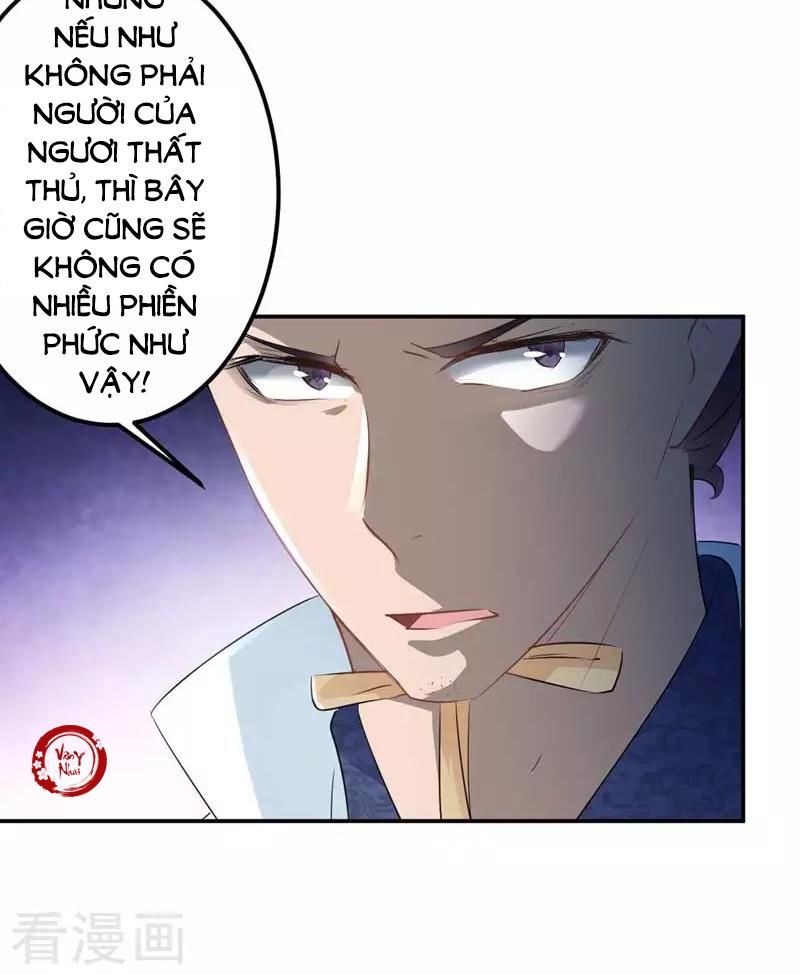 Vương Gia Không Thể Trêu Chapter 59 - Trang 2