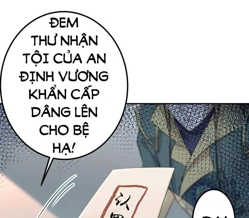 Vương Gia Không Thể Trêu Chapter 59 - Trang 2