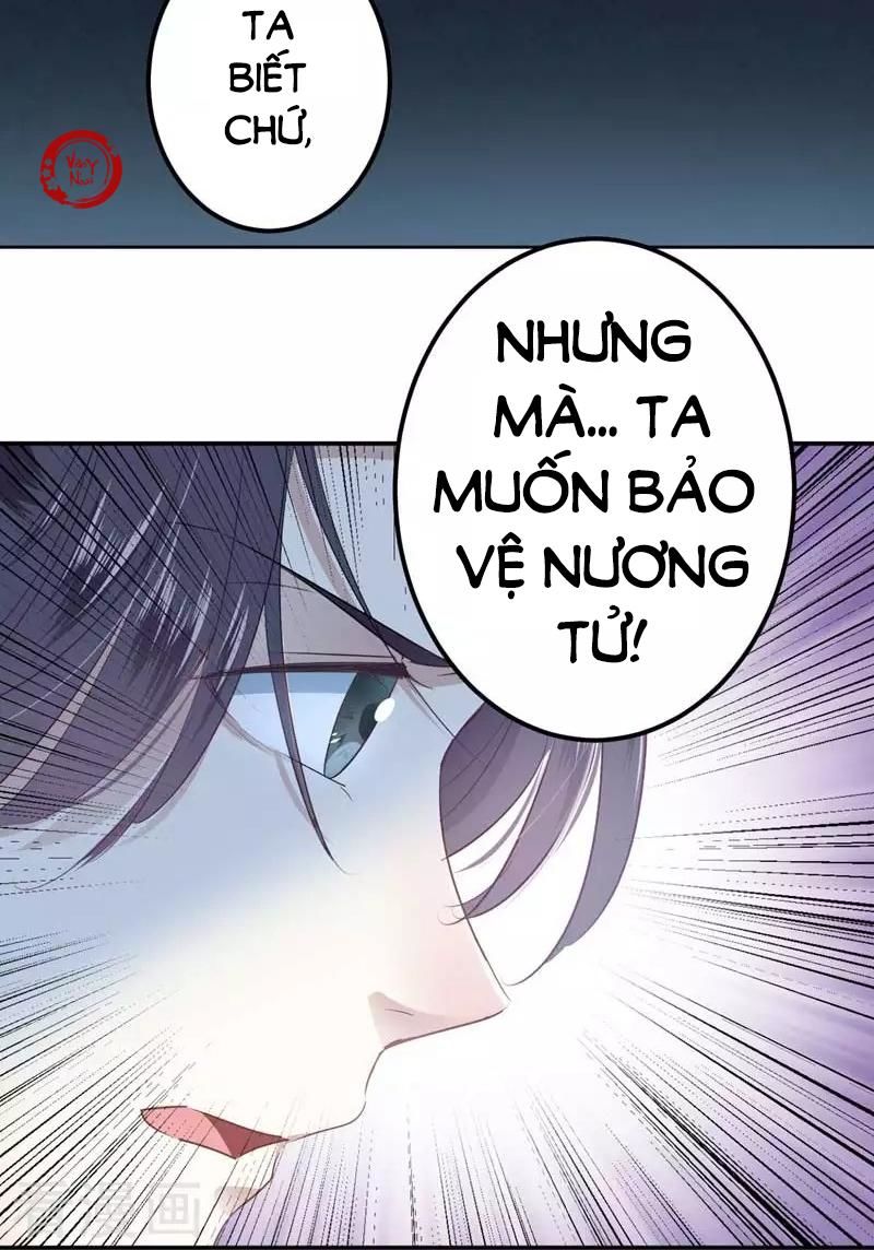 Vương Gia Không Thể Trêu Chapter 58 - Trang 2