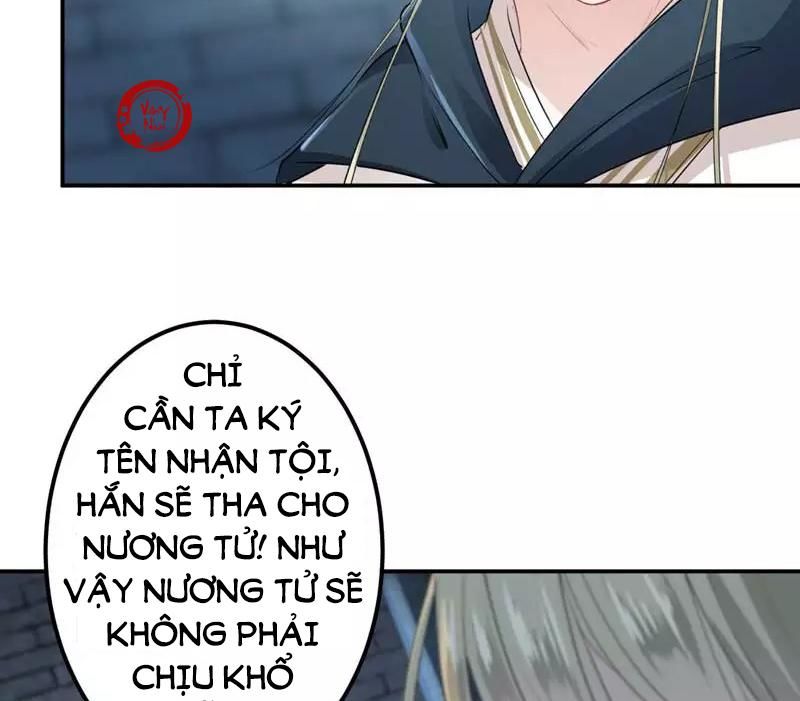 Vương Gia Không Thể Trêu Chapter 58 - Trang 2