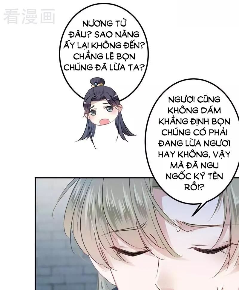 Vương Gia Không Thể Trêu Chapter 58 - Trang 2