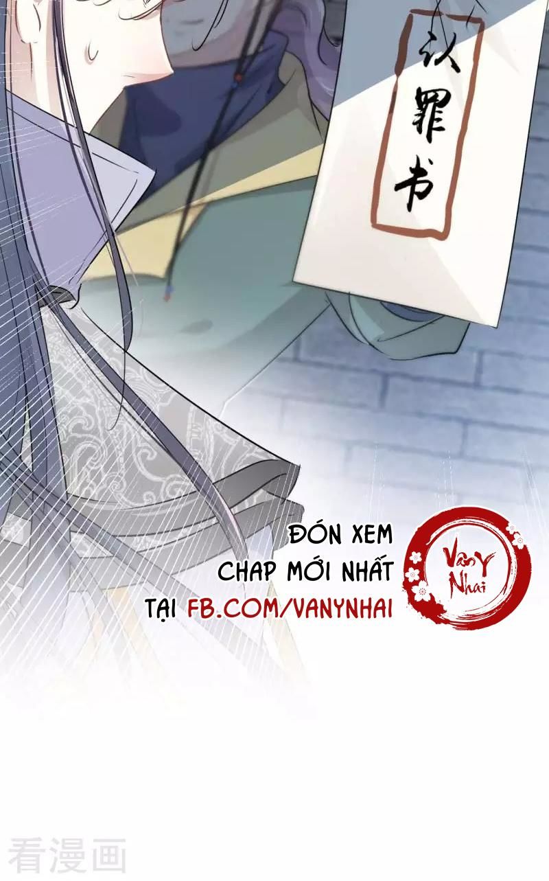 Vương Gia Không Thể Trêu Chapter 57 - Trang 2