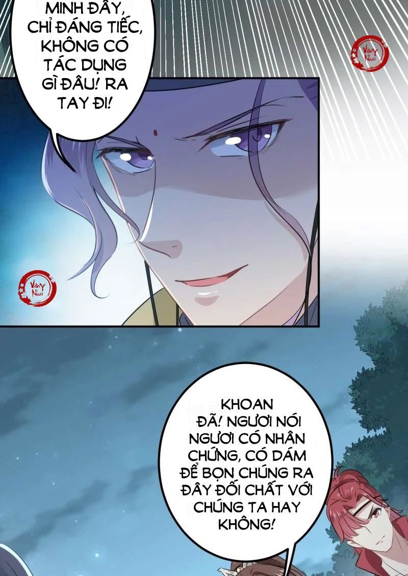 Vương Gia Không Thể Trêu Chapter 56 - Trang 2