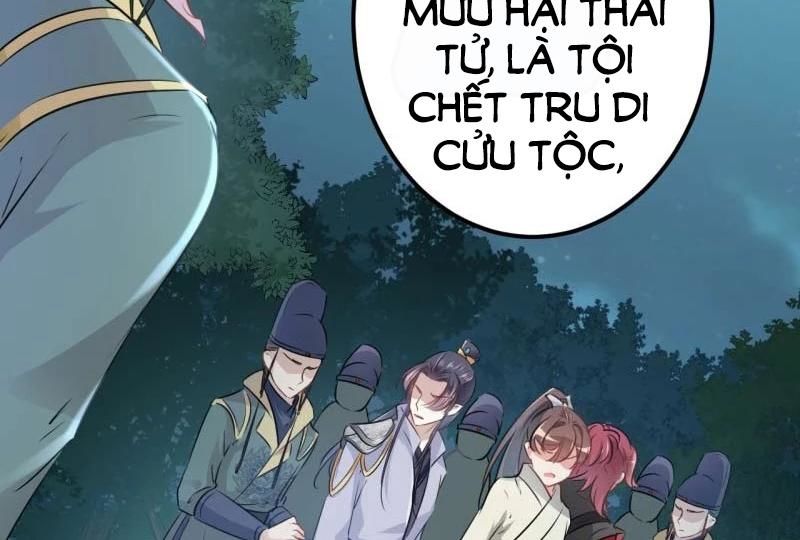 Vương Gia Không Thể Trêu Chapter 56 - Trang 2