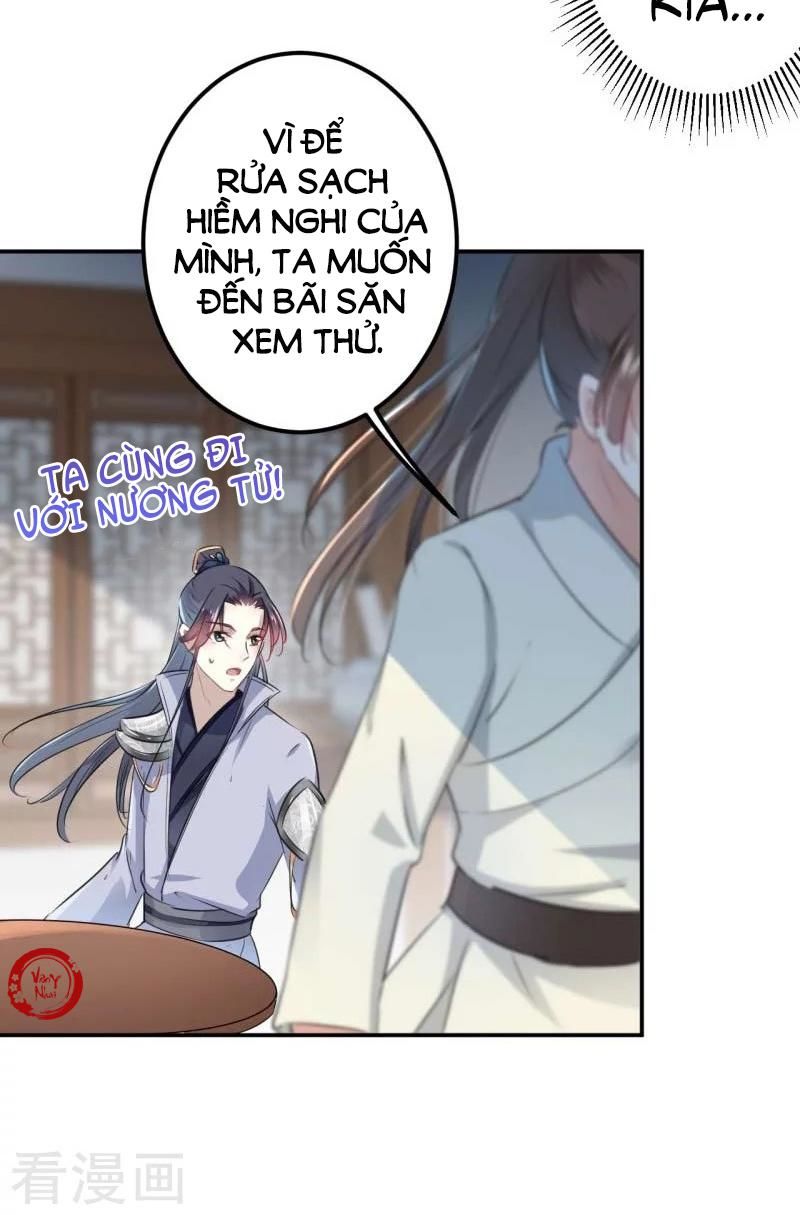 Vương Gia Không Thể Trêu Chapter 55 - Trang 2