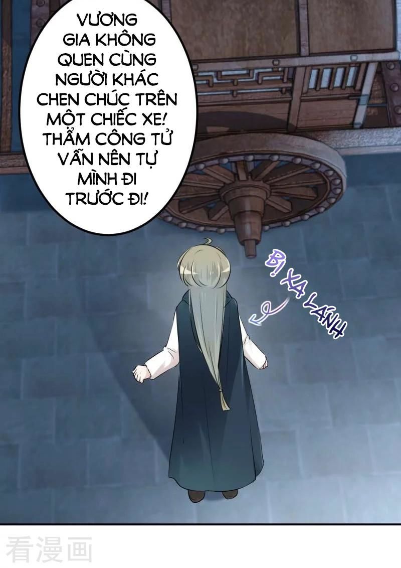 Vương Gia Không Thể Trêu Chapter 55 - Trang 2