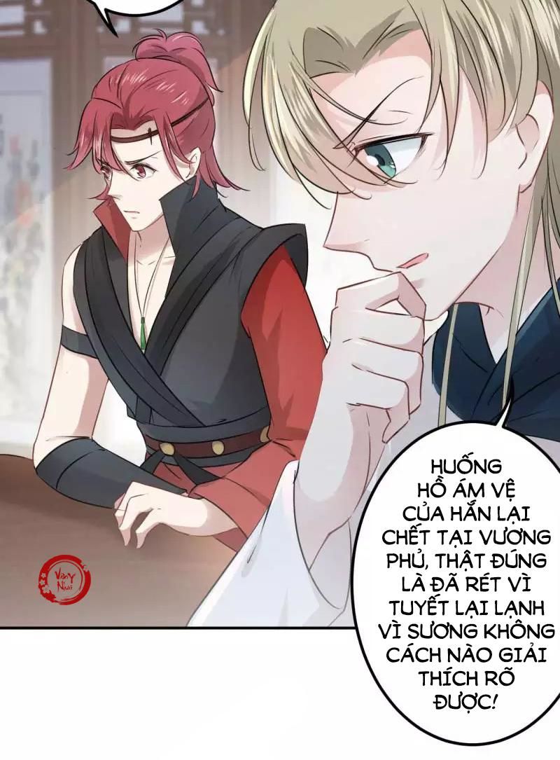 Vương Gia Không Thể Trêu Chapter 54 - Trang 2