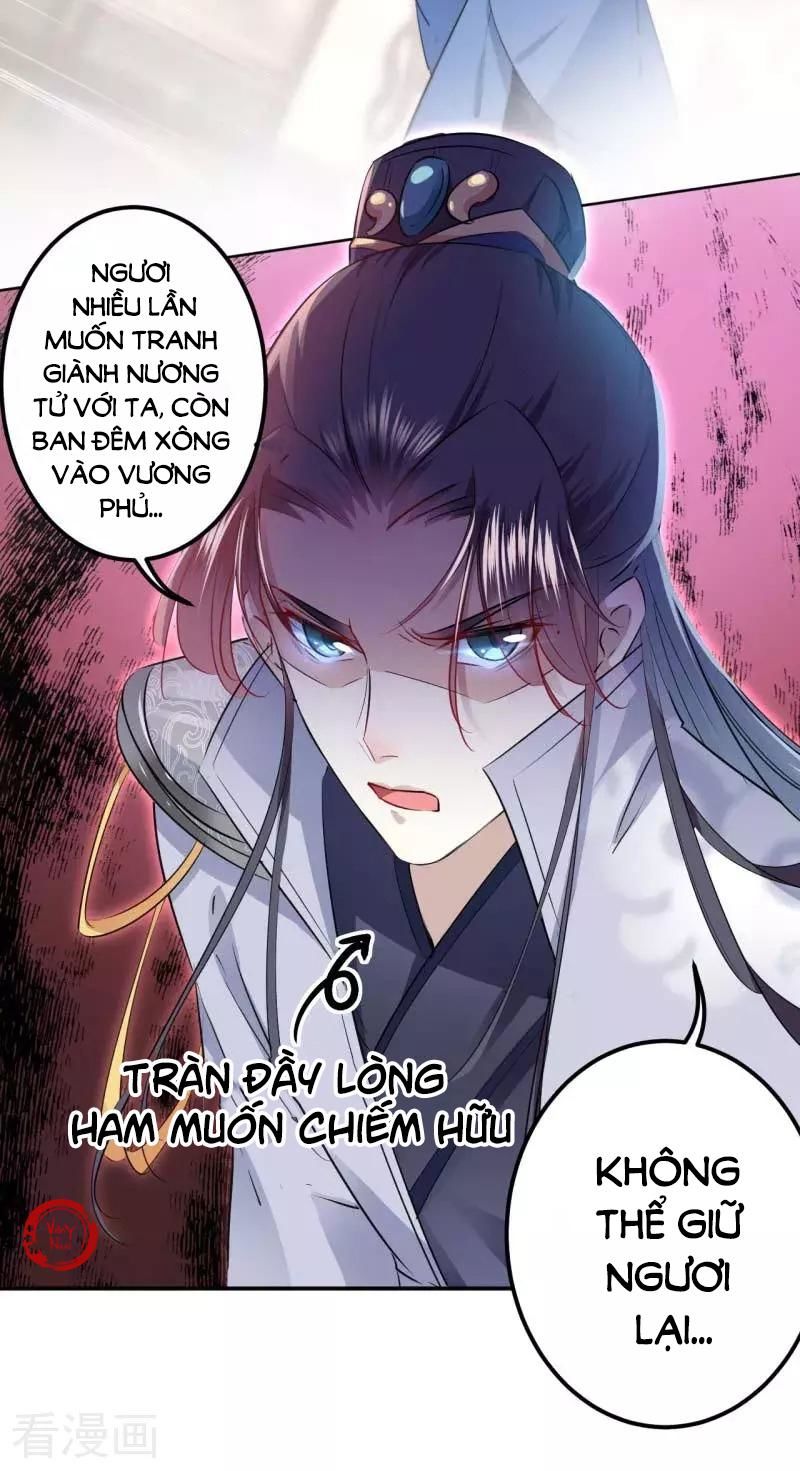 Vương Gia Không Thể Trêu Chapter 53 - Trang 2