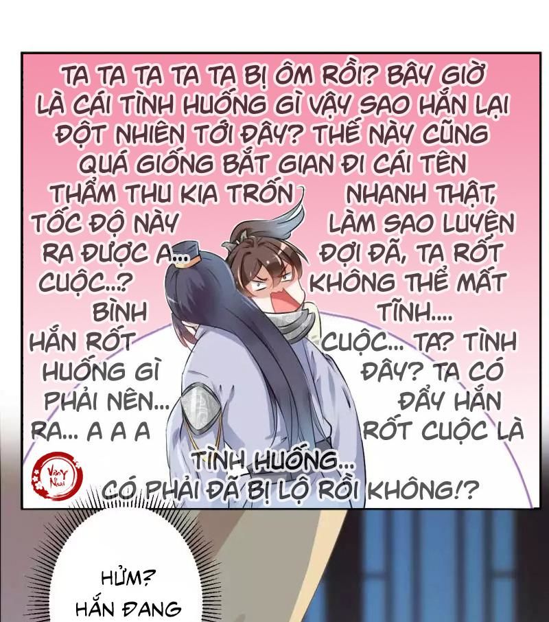 Vương Gia Không Thể Trêu Chapter 51 - Trang 2