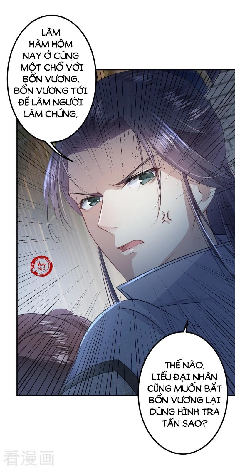 Vương Gia Không Thể Trêu Chapter 48 - Trang 2