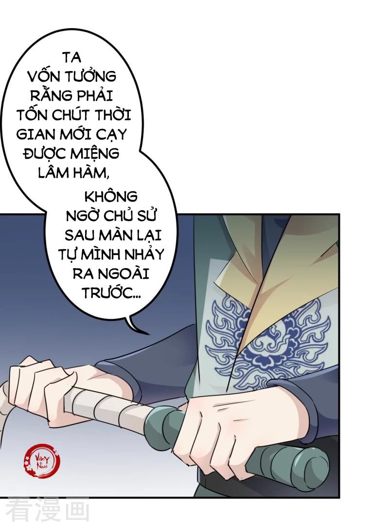 Vương Gia Không Thể Trêu Chapter 48 - Trang 2