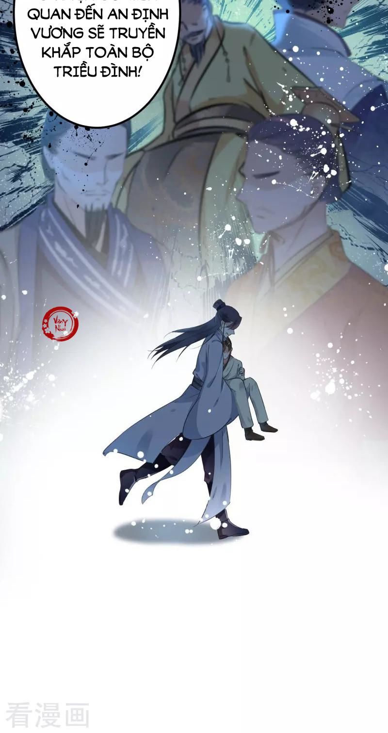 Vương Gia Không Thể Trêu Chapter 48 - Trang 2