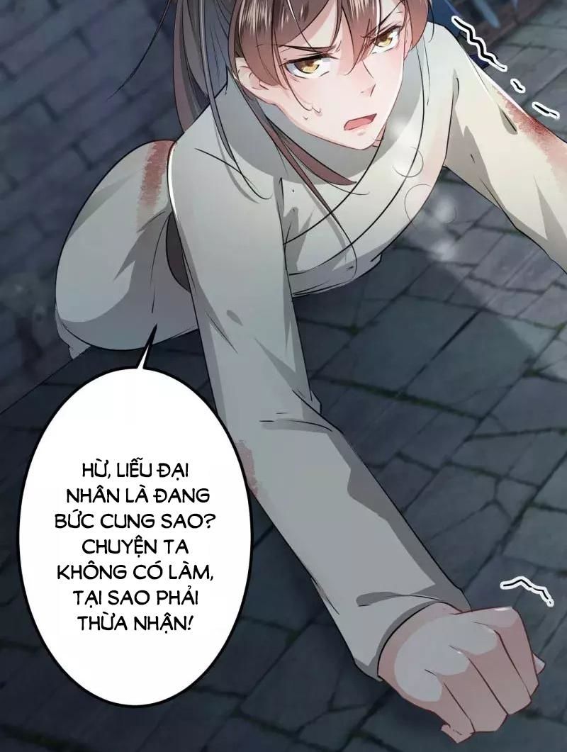 Vương Gia Không Thể Trêu Chapter 47 - Trang 2