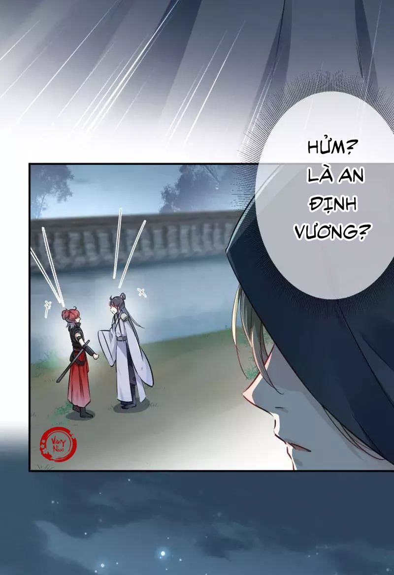 Vương Gia Không Thể Trêu Chapter 47 - Trang 2