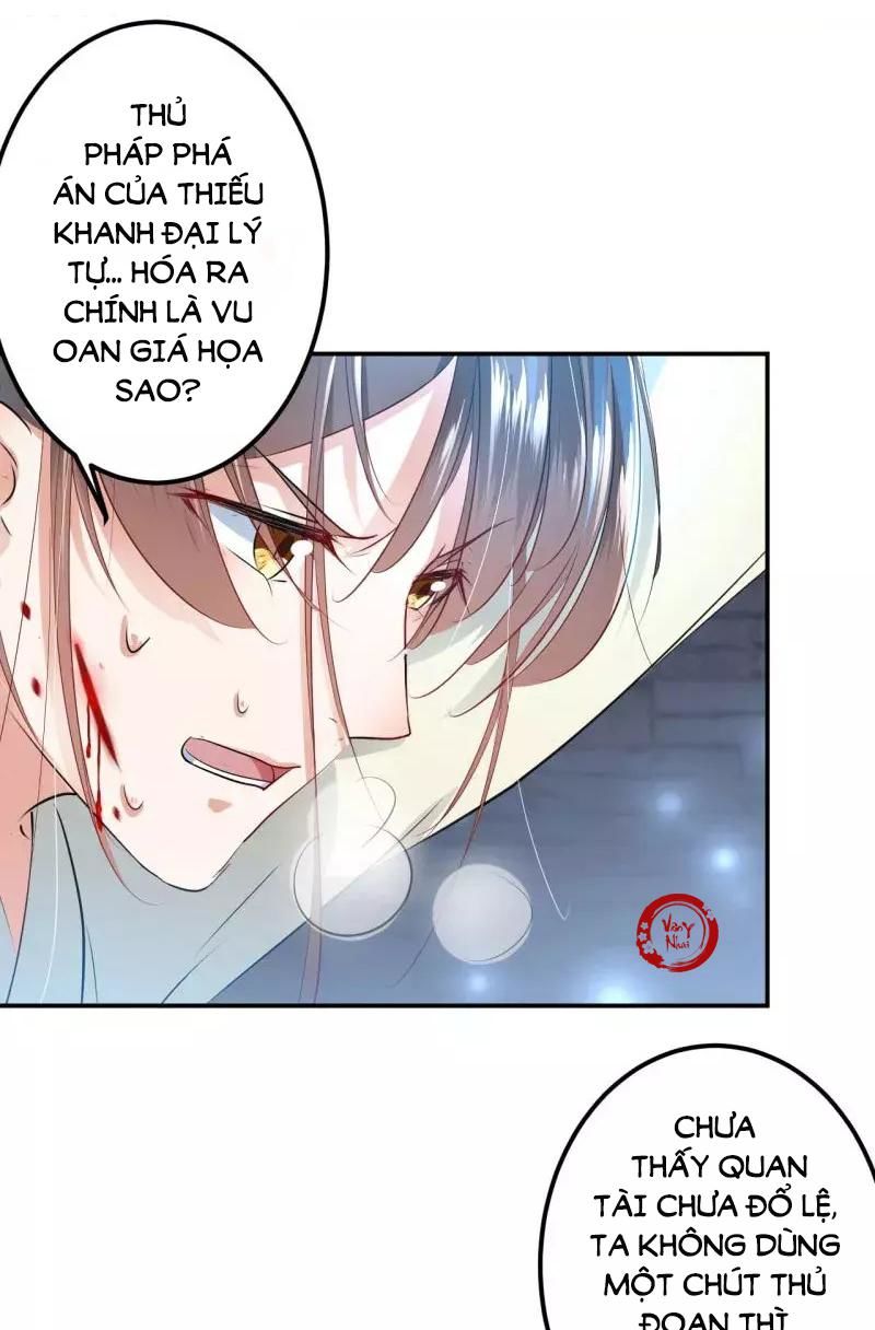 Vương Gia Không Thể Trêu Chapter 47 - Trang 2