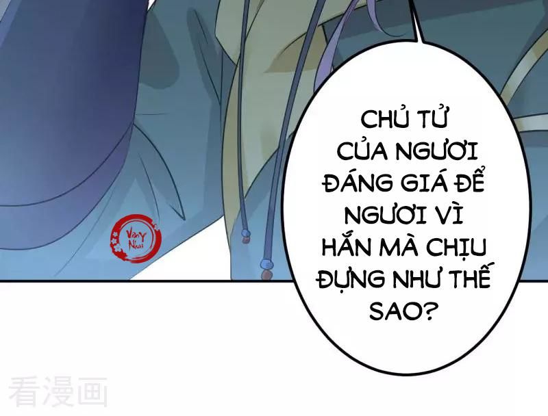 Vương Gia Không Thể Trêu Chapter 47 - Trang 2