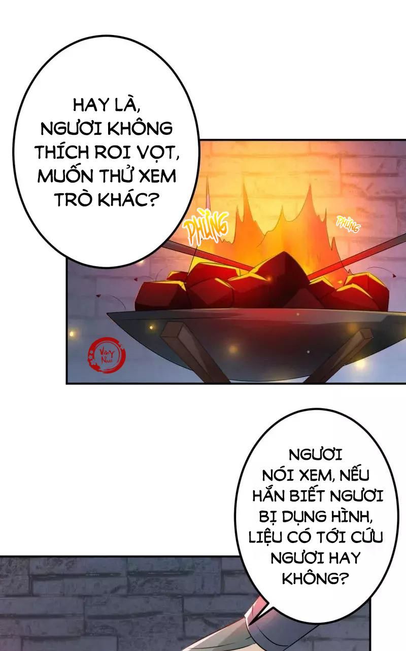 Vương Gia Không Thể Trêu Chapter 47 - Trang 2