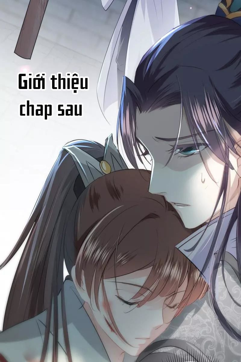 Vương Gia Không Thể Trêu Chapter 47 - Trang 2