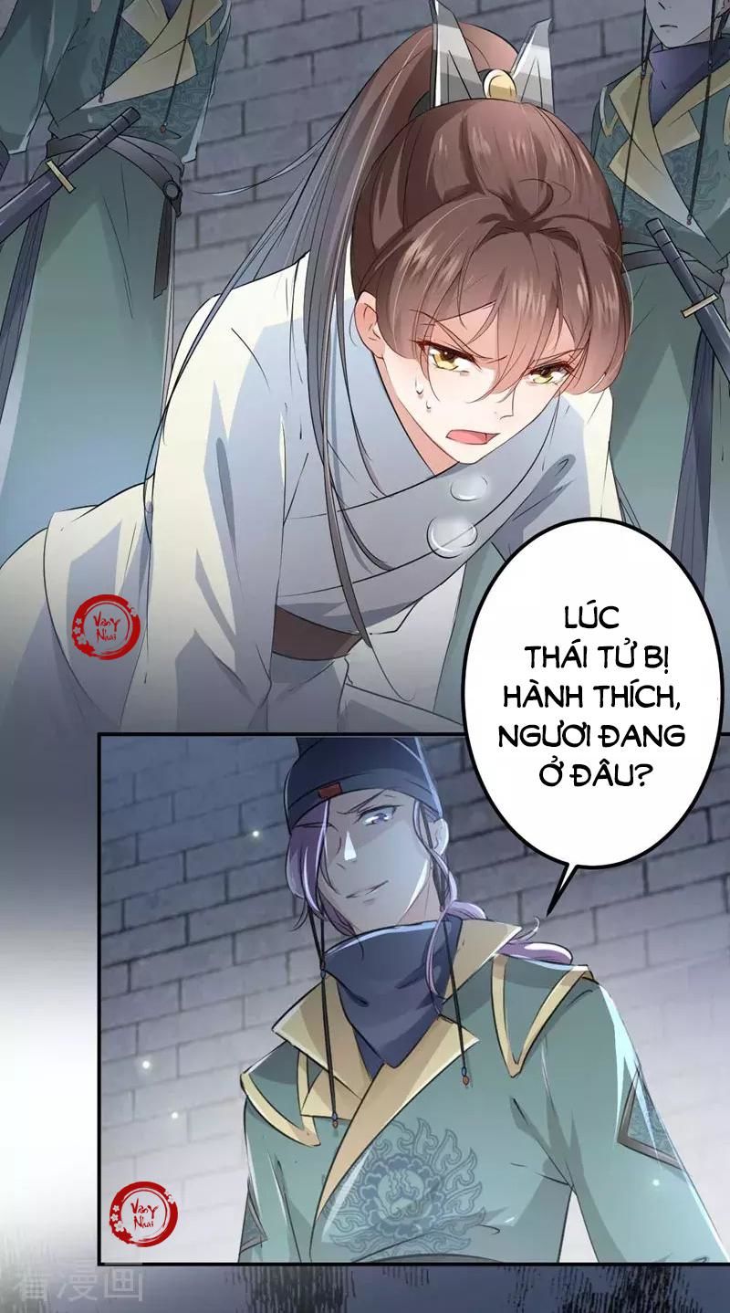 Vương Gia Không Thể Trêu Chapter 47 - Trang 2