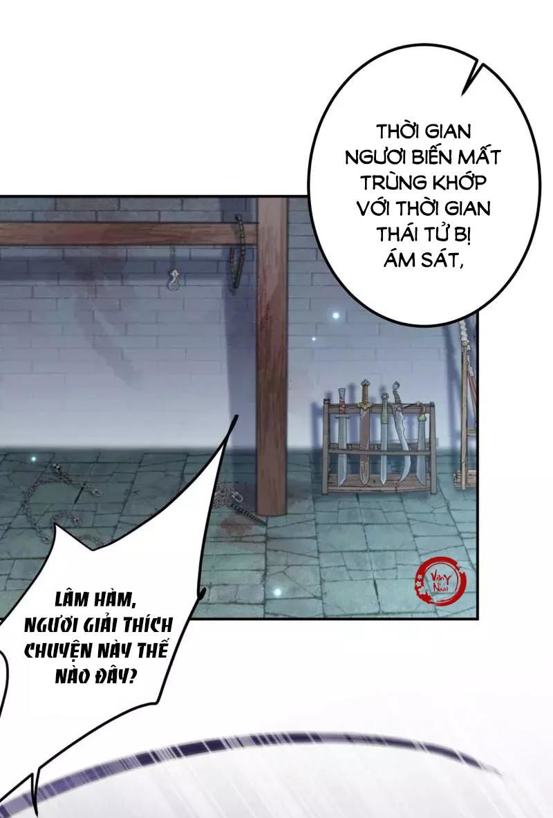 Vương Gia Không Thể Trêu Chapter 47 - Trang 2