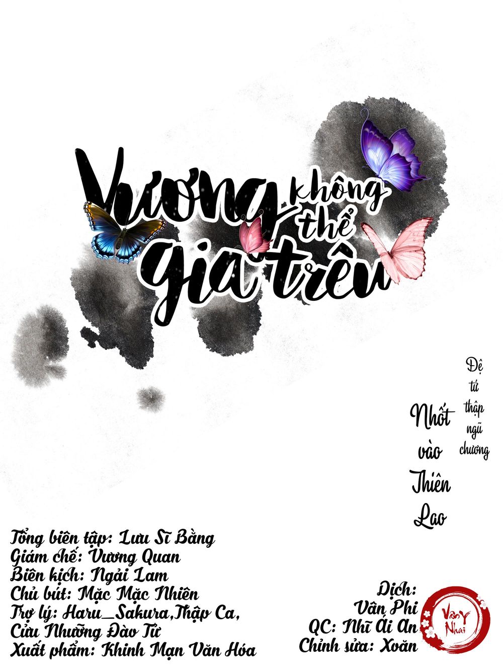 Vương Gia Không Thể Trêu Chapter 46 - Trang 2