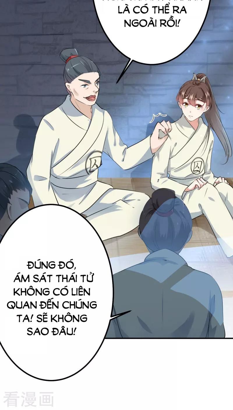 Vương Gia Không Thể Trêu Chapter 46 - Trang 2