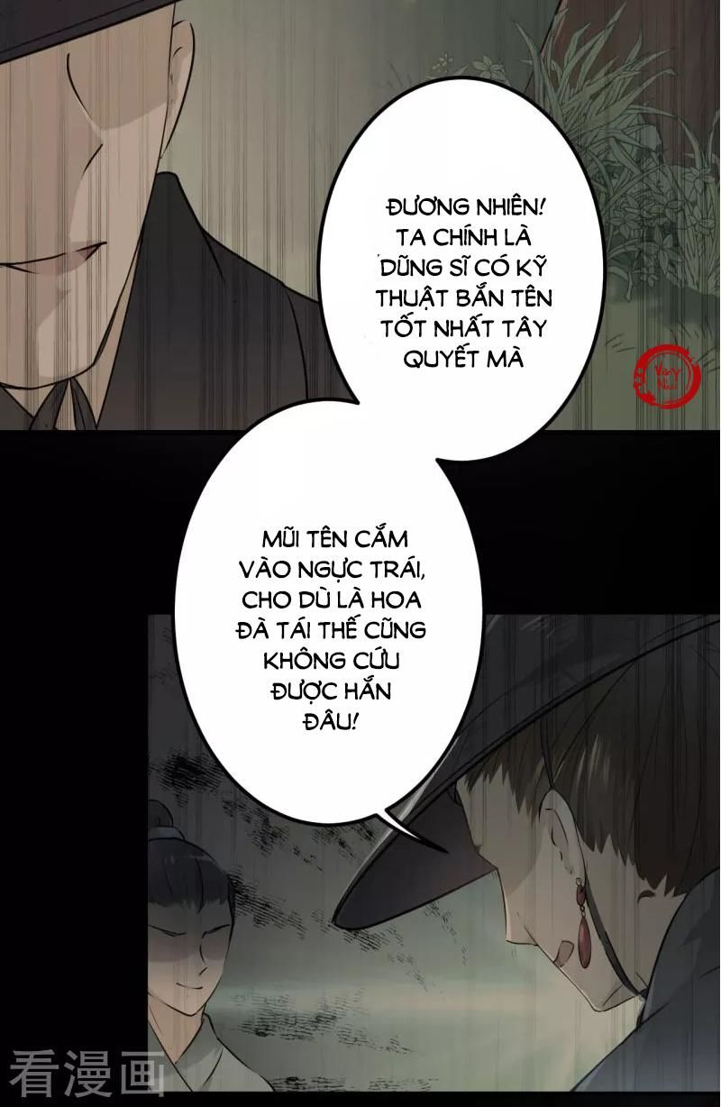 Vương Gia Không Thể Trêu Chapter 46 - Trang 2