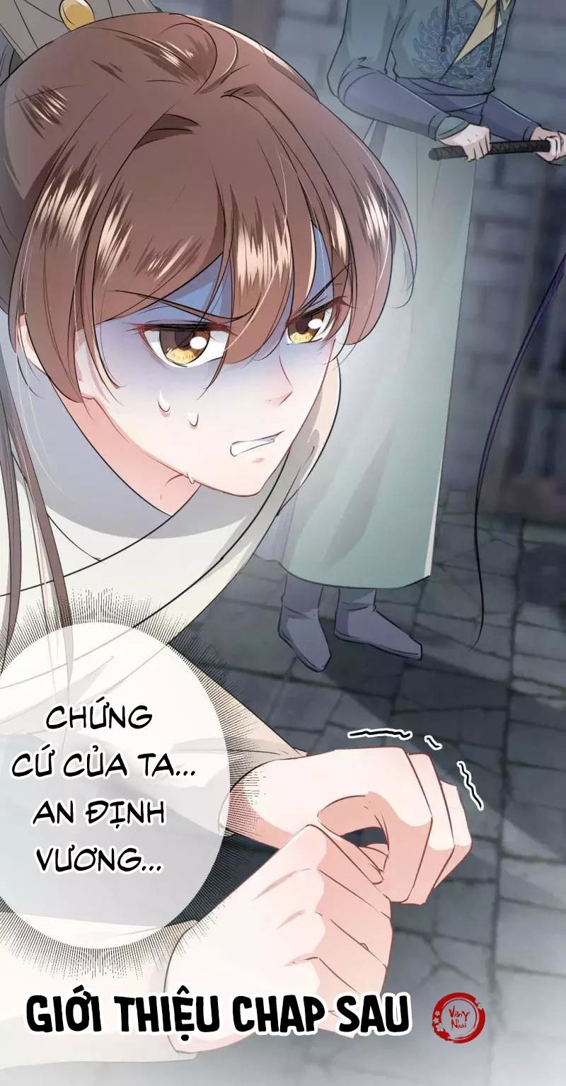 Vương Gia Không Thể Trêu Chapter 46 - Trang 2