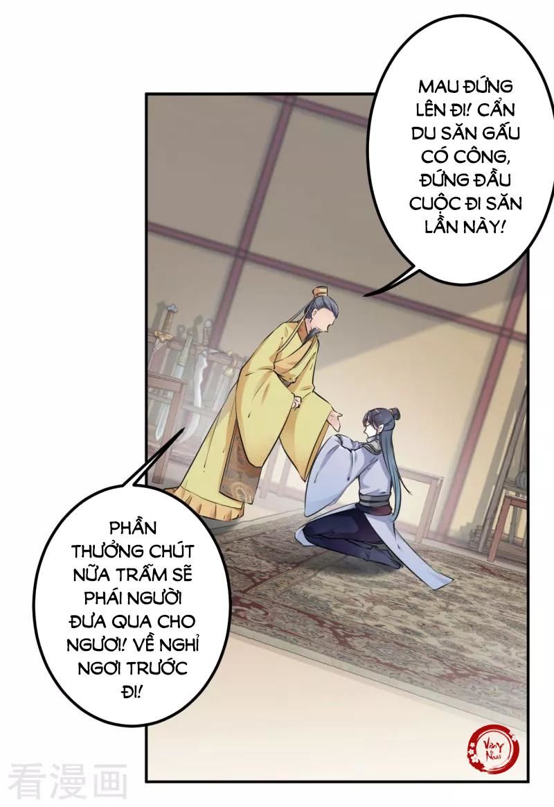 Vương Gia Không Thể Trêu Chapter 45 - Trang 2