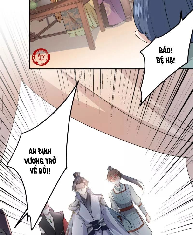 Vương Gia Không Thể Trêu Chapter 45 - Trang 2