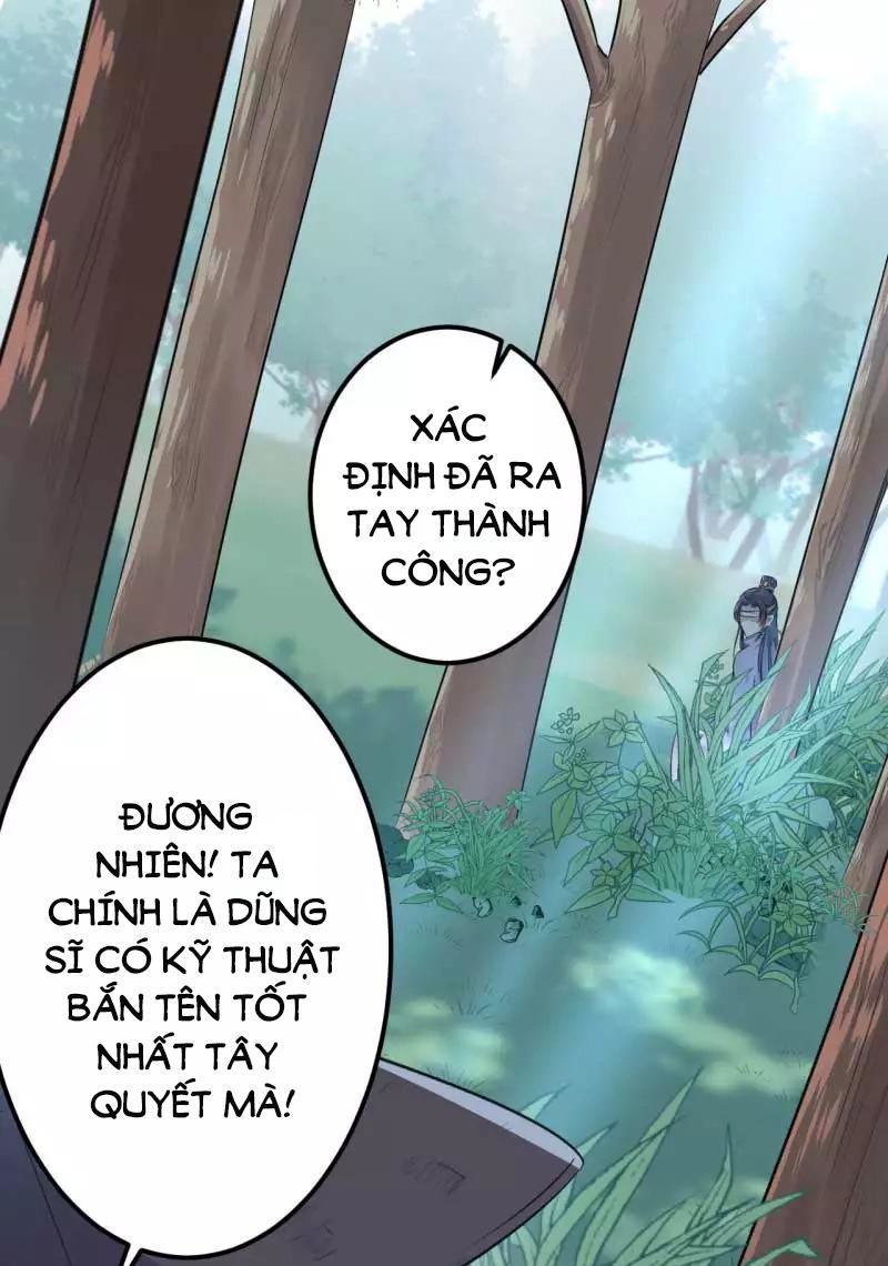 Vương Gia Không Thể Trêu Chapter 44 - Trang 2