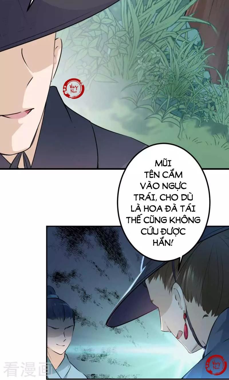 Vương Gia Không Thể Trêu Chapter 44 - Trang 2