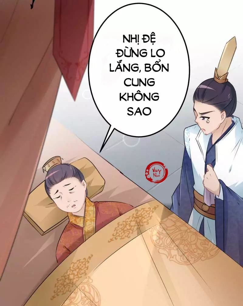 Vương Gia Không Thể Trêu Chapter 44 - Trang 2