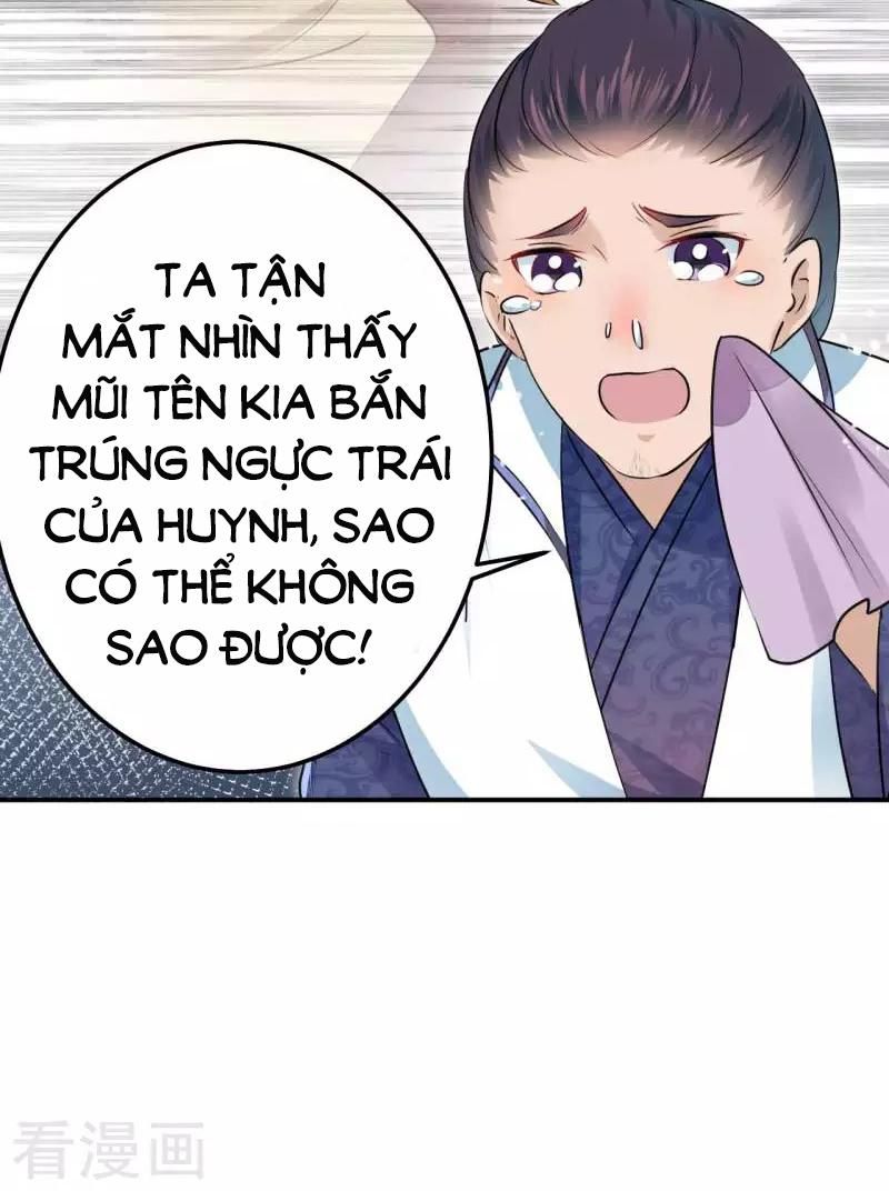 Vương Gia Không Thể Trêu Chapter 44 - Trang 2