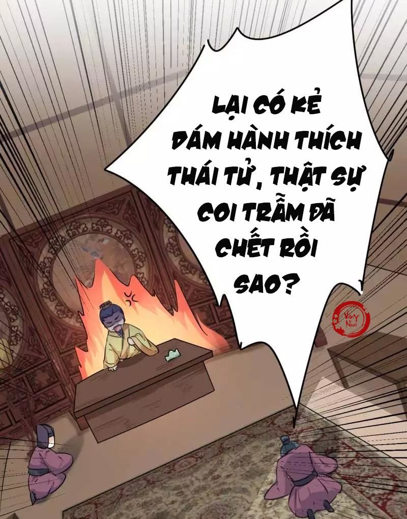 Vương Gia Không Thể Trêu Chapter 44 - Trang 2