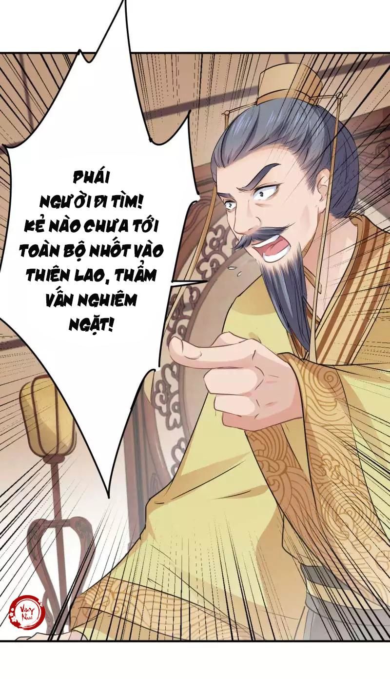 Vương Gia Không Thể Trêu Chapter 44 - Trang 2