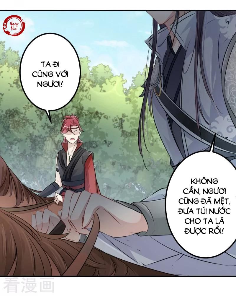 Vương Gia Không Thể Trêu Chapter 40 - Trang 2