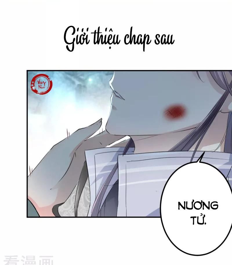 Vương Gia Không Thể Trêu Chapter 40 - Trang 2