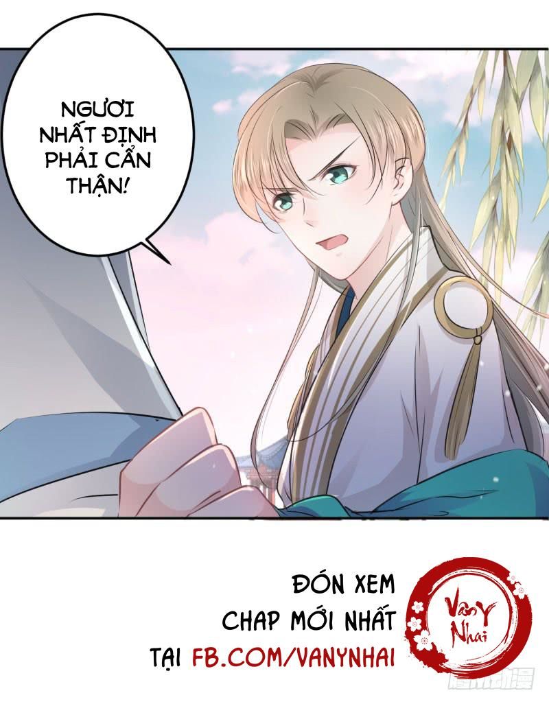 Vương Gia Không Thể Trêu Chapter 36 - Trang 2